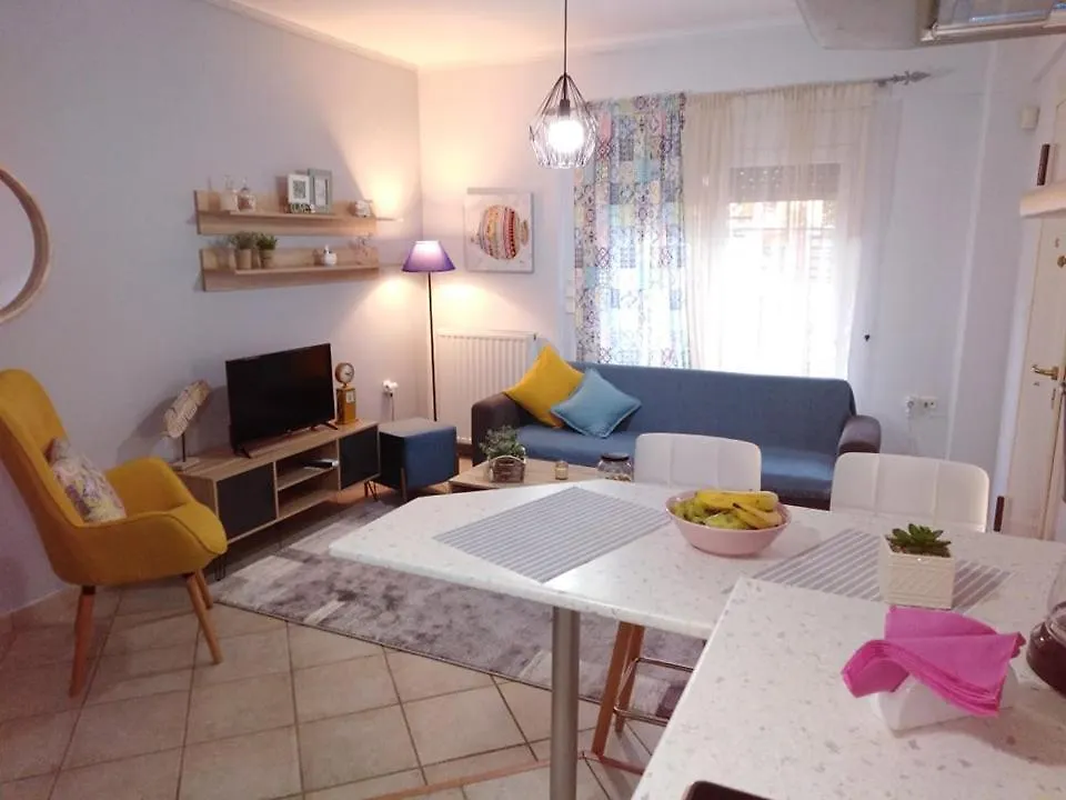 The House At The Pines Apartment Salonic