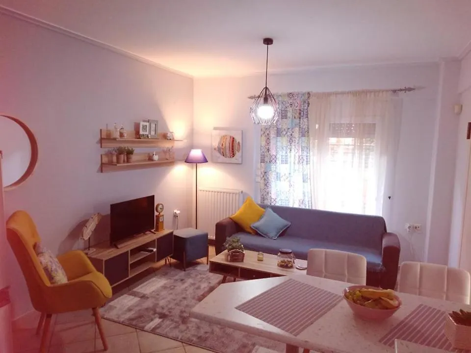 The House At The Pines Apartment Salonic Grecia